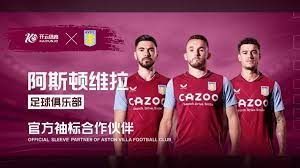 外线手感一般！杰伦-格林半场三分7中2拿到12分2板2助.