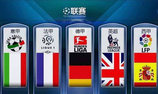 霍尔盖特的