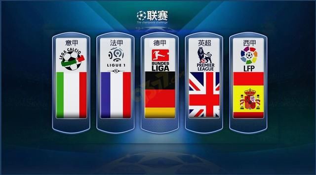 到了中国篮